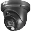 Kamera IP BCS LINE BCS-L-EIP26FCR3L3-Ai1-G-1364979