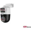 Kamera IP Dahua SDT2A200-2F-NB-A-PV-1361785