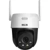 Kamera BCS LINE BCS-L-PTHOME04