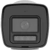 Kamera IP Hikvision DS-2CD1023G2-LIUF/SL 4mm PL-1363789
