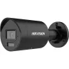 Kamera IP HikVision DS-2CD2083G2-LI2U(2.8mm)(BLACK) PL-1363343