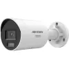 Kamera IP Hikvision DS-2CD2087G3-LIY 4mm PL-1363711