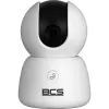 Kamera BCS LINE BCS-L-PTHOME01
