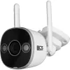 Kamera BCS BASIC BCS-B-THOME01(2.0)-1368344
