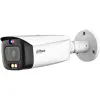 KAMERA IP TIOC 3.0 DAHUA IPC-HFW3849T1-AS-PV-0280B-S5 Opakowanie zbiorcze 10szt.-1361430
