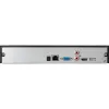 Rejestrator BCS Line BCS-L-NVR1601-4KE(2L)-1364282