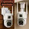 Kamera IP Orllo TZ8 Dual 4MP+4MP 4G SIM LTE Wi-Fi-1368170