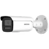 Kamera IP Hikvision DS-2CD2T43G2-2LIZY(2.8/4mm)