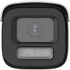 Kamera IP Hikvision DS-2CD2647G3T-LIZSY 2.8-12mm BLACK PL-1363761