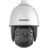 KAMERA IP HIKVISION DS-2DE7A432IW-AEB (T5) PL