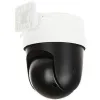 Kamera  Dahua SD2A500NB-GNY-A-PV-1361780