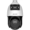 Kamera IP HikVision DS-2SE4C425MWG-E(14F0) PL