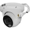 Kamera IP BCS LINE BCS-L-EIP26FCR3L3-Ai1-1364972