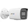 Kamera IP Hikvision DS-2CD1067G2H-LIU 4mm PL