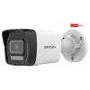 Kamera IP HIKVISION DS-2CD1043G2-LIU(2.8mm) PL-1360074