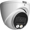 Kamera BCS LINE BCS-L-EIP112FCR3L3-Ai1
