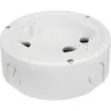 Adapter BCS ULTRA BCS-U-FA