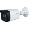 Kamera IP Dahua IPC-HFW1439TL1-A-IL Opakowanie zbiorcze 10szt.-1360068