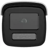Kamera IP Hikvision DS-2CD2T43G2-4LI 4mm PL-1368794