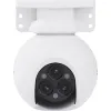 Kamera IP Ezviz H80f Multi z potrójnym obiektywem 12MPx (3 x 2K+)