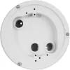 Adapter BCS ULTRA BCS-U-FA-1360390