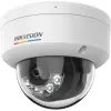 Kamera IP Hikvision DS-2CD1167G2H-LIU 2.8mm PL-1363876