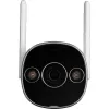 Kamera BCS BASIC BCS-B-THOME01(2.0)-1368347
