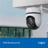 KAMERA TP-LINK Tapo C520WS ZEWNĘTRZNA-1368485