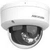 KAMERA IP HIKVISION DS-2CD2143G2-LI(2.8mm) PL
