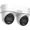 Kamera IP Hikvision DS-2CD2343G2D-LIZ2UY/SL(2.8/4mm)