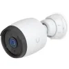 Kamera UBIQUITI UVC-G6-Bullet-W-1369909