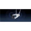 Kamera IP Reolink W430 WiFi 8MP 5x zoom 2,4GHz 5GHz-1360087