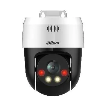 Kamera  Dahua SD2A500NB-GNY-A-PV