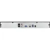 REJESTRATOR IP BCS Point BCS-P-NVR3202-4KE(3)-1373969