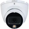 KAMERA HDCVI DAHUA HAC-HDW1200TLM-IL-A-0280B-S6 Opakowanie zbiorcze 20szt-1375535