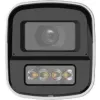 Kamera 4W1 Dahua HAC-HFW1549X-IL-A-PRO-0280B-DIP-1372373