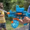 Pistolet na wodę elektryczny zabawka broń wodna dla dzieci 350 ml-1378708