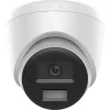 Kamera IP Hikvision DS-2CD1363G2-LIUF/SL(2.8mm)-1375796