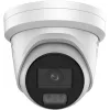 Kamera IP Hikvision 12MP DS-2CD23123G2-LIS2UY/SL(2.8mm)