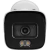 Kamera BCS LINE BCS-L-TIP28FCR5L5-Ai1-1372816