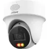 KAMERA IP DAHUA IPC-PT1439H-PV-0280B-1371271