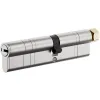 Aqara AL-D04E | Regulowana wkładka | do inteligentnego zamka U200-1371508