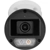 Kamera BCS POINT BCS-P-TIP14FSR3L3-Ai-1376247