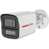 Kamera 4W1 Dahua HAC-HFW1549X-IL-A-PRO-0280B-DIP