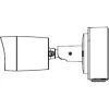 UCHWYT DAHUA PFA134 Opakowanie zbiorcze 40 szt-1375663