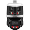 Kamera IP Dahua SDT3E410-8P-MB-A-PV1 Opakowanie zbiorcze 2 szt-1375583