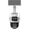 Kamera IP Dahua IPC-PTS2649C-3E3Z-4GB20-1371917
