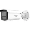 Kamera IP Hikvision DS-2CD2T123G2-LIS2UY/SL(2.8mm)