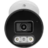 Kamera IP BCS POINT BCS-P-TIP14FSR3L3-Ai1-1377870