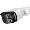 Kamera BCS Point BCS-P-PTIP2X4FCL3-Ai2-1374077